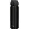 THERMOS® Beverage Bottle Ultralight 0.5L - Mat Black -Sporten Buiten 243708 00 d 475124