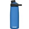 CamelBak Chute Mag Drinkfles 750ml - Oxford -Sporten Buiten camelbak chute mag bottle 750ml oxford 1 989459